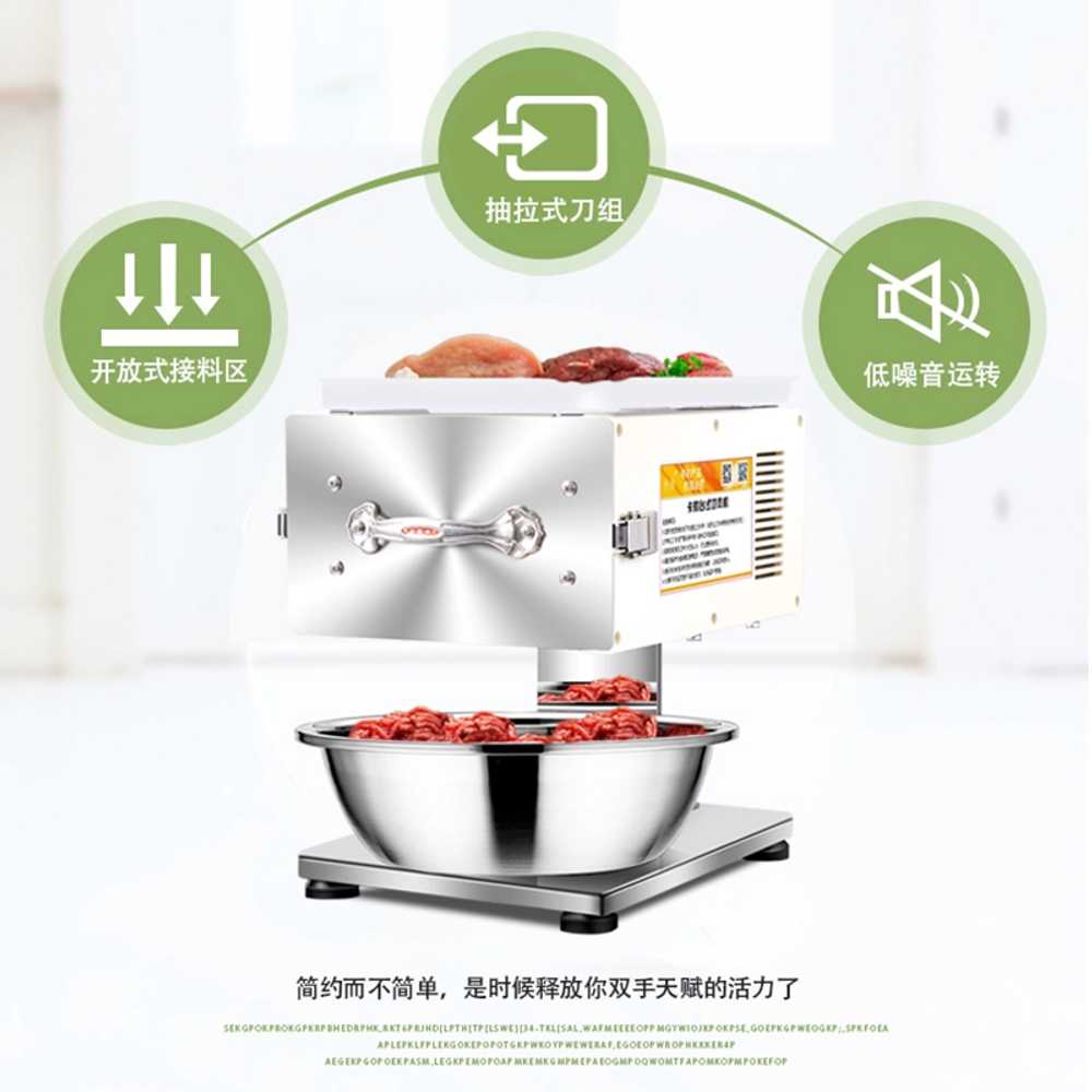 회 세절기 오징어 세절기 세꼬시 업소용 생선탈피기 - 상세 이미지 2