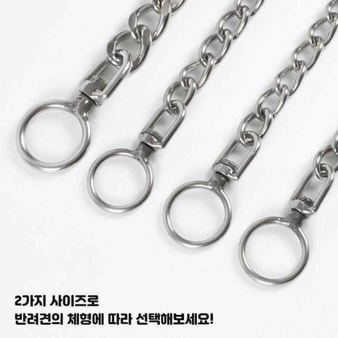 산책 개쇠목줄 대형견 쇠사슬 목줄 60cm - 상세 이미지 5