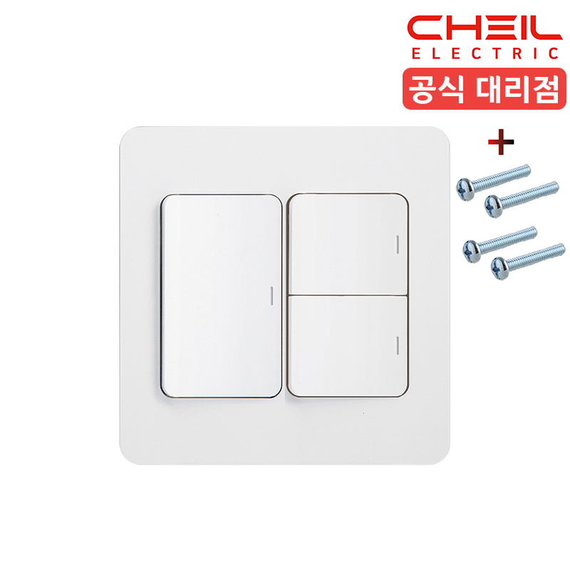 제일 디아트 3구 스위치 정사각 전등 스위치 커버 단로 화이트 - 상품 이미지