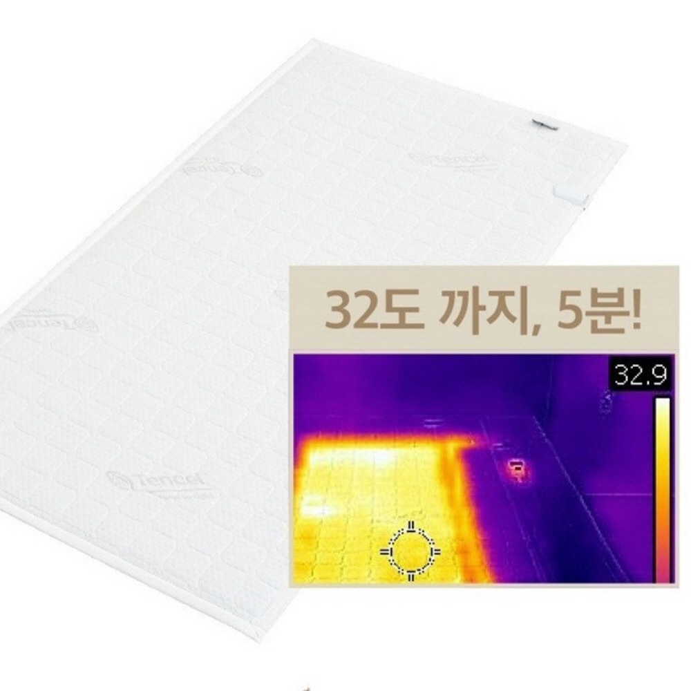일월 텐셀 카본 탄소 온열 전기매트 워셔블 홈쇼핑 원적외선 온도조절기 싱글
