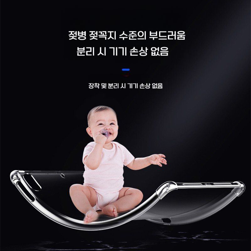 갤럭시탭s10 플러스 울트라 투명 케이스 실리콘 s펜 슬롯 커버 투명 쉘 삼성 갤럭시 탭 S10+(12.4인치) - 상세 이미지 3