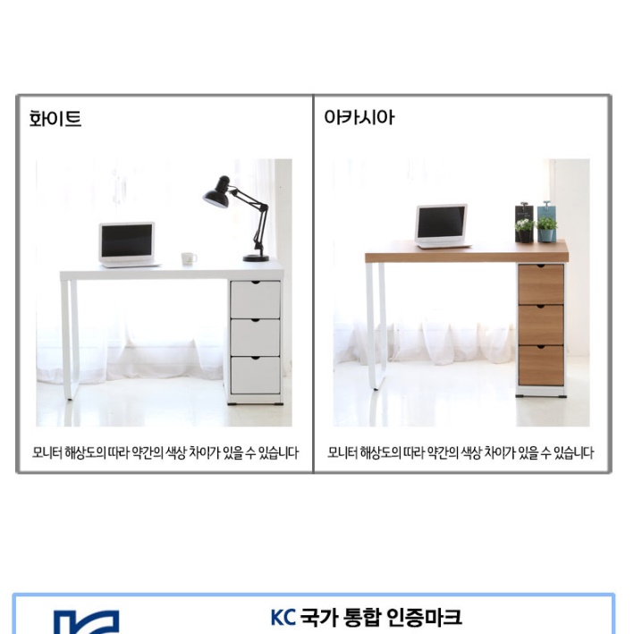 홈오피스 중고생 작은책상 데스크탑 컴퓨터용 중학생책상 심플 책상 게임 좁은방 컴터 컴푸터 - 상세 이미지 3