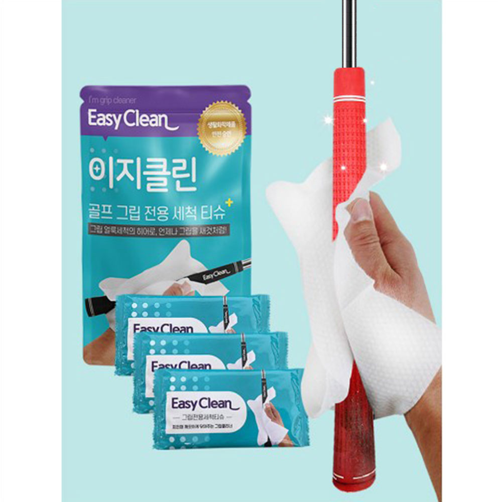 그립세척 이지클린 물티슈형 편리 안전인증 골프용 간편 3매입 - 상세 이미지 3