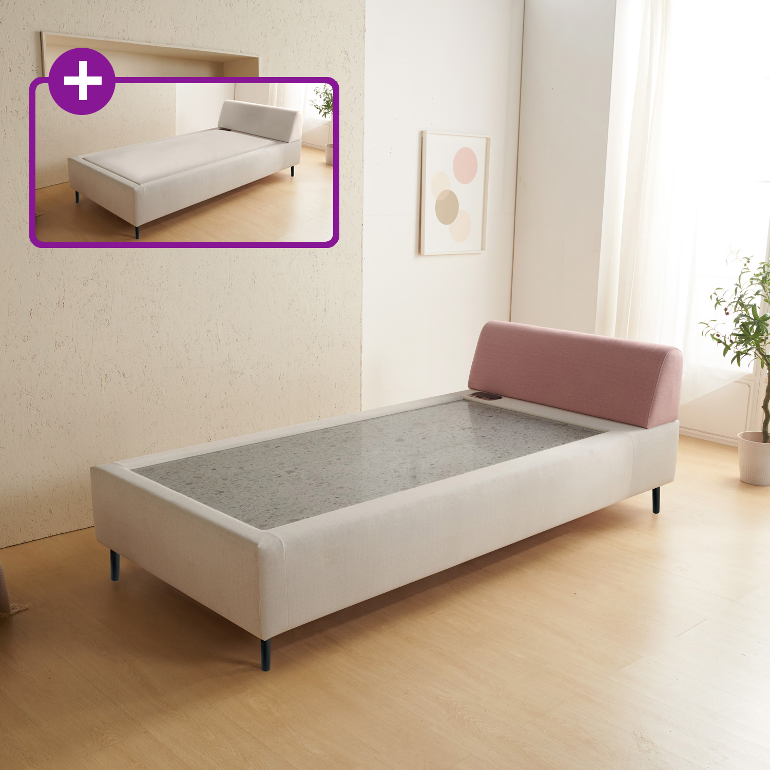 1+1 가보건강침대 황토 밀양흙침대 세라믹볼 세라믹스 돌침대 싱글 패브릭 S로웰SE