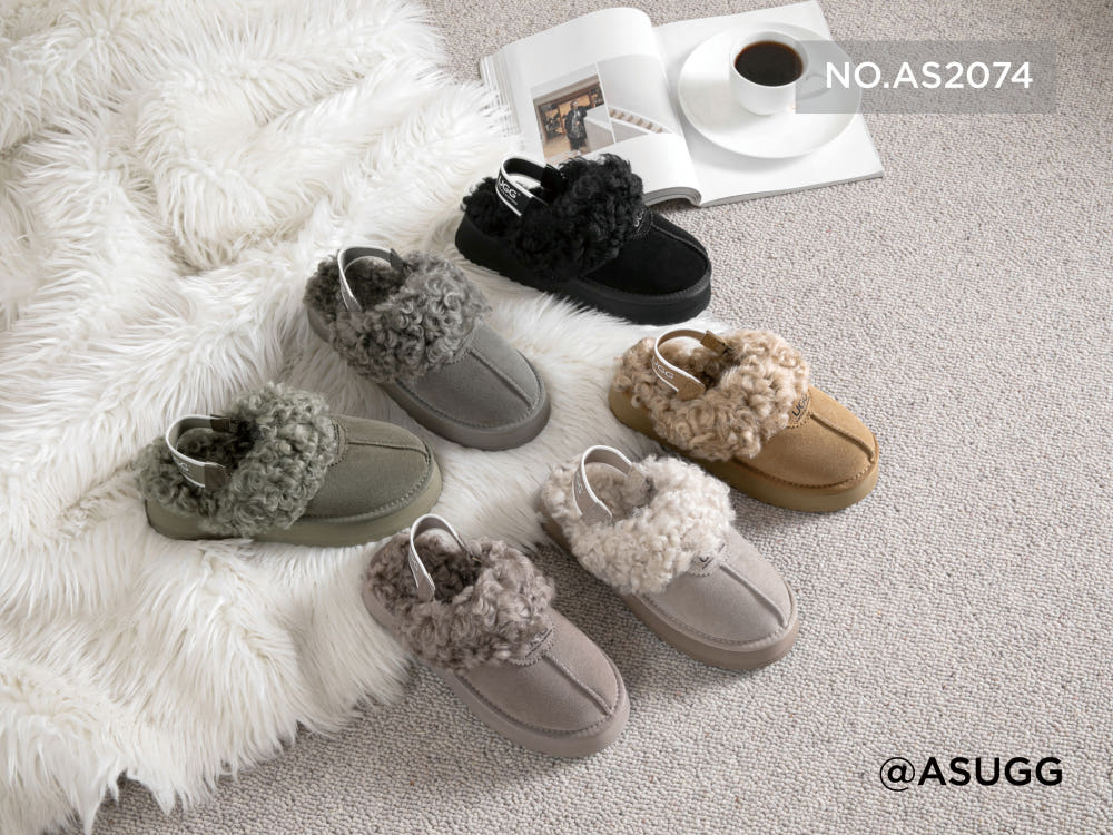 플랫폼 어그 슬리퍼