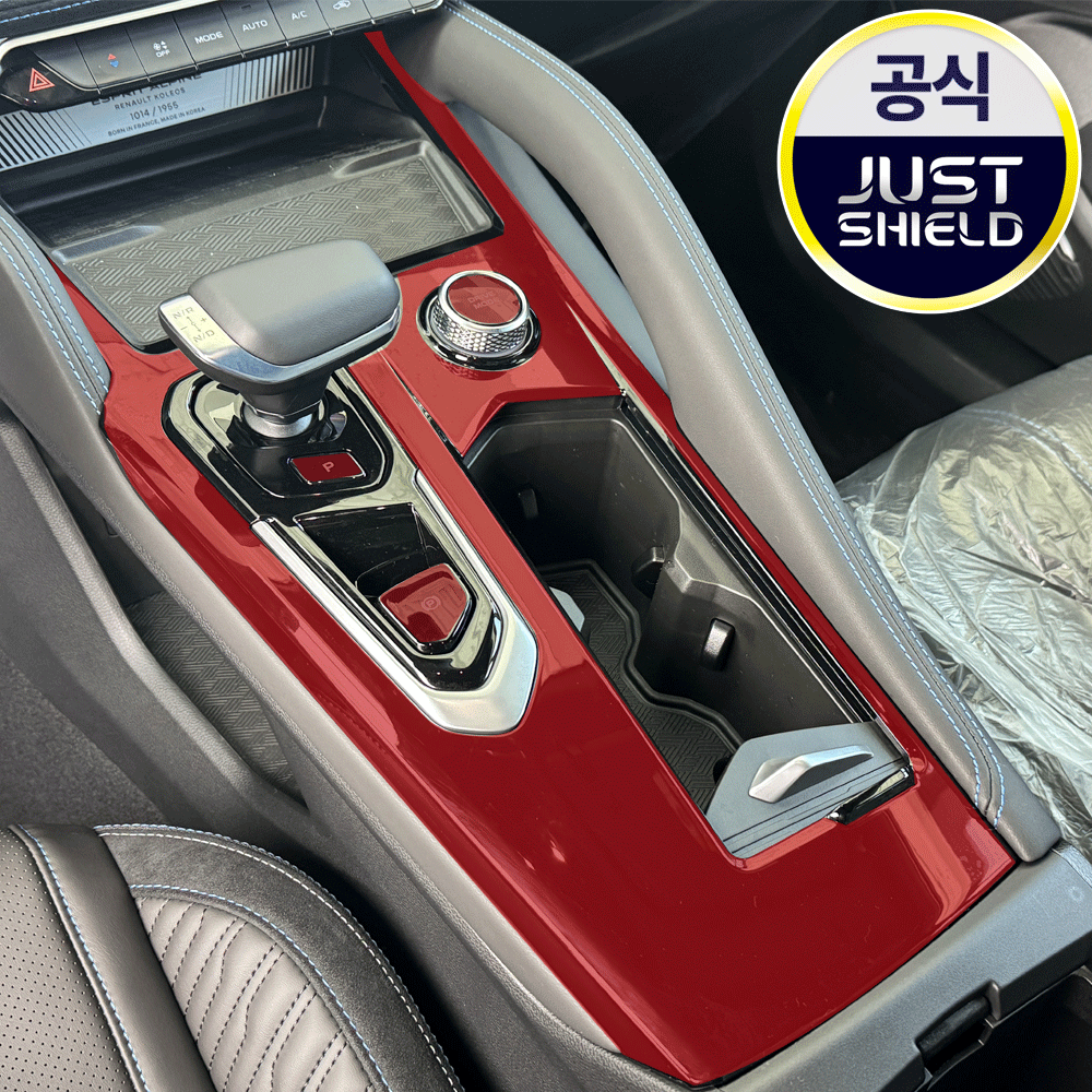 저스트쉴드 르노 그랑 콜레오스 보호필름 네비게이션필름 디스플레이 풀커버 퓨어매트 AG - 상세 이미지 3