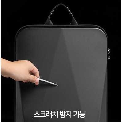 남자 백팩 도난방지 TSA 잠금장치 하드케이스 슬림 방수 노트북 USB충전 가방 - 상세 이미지 2