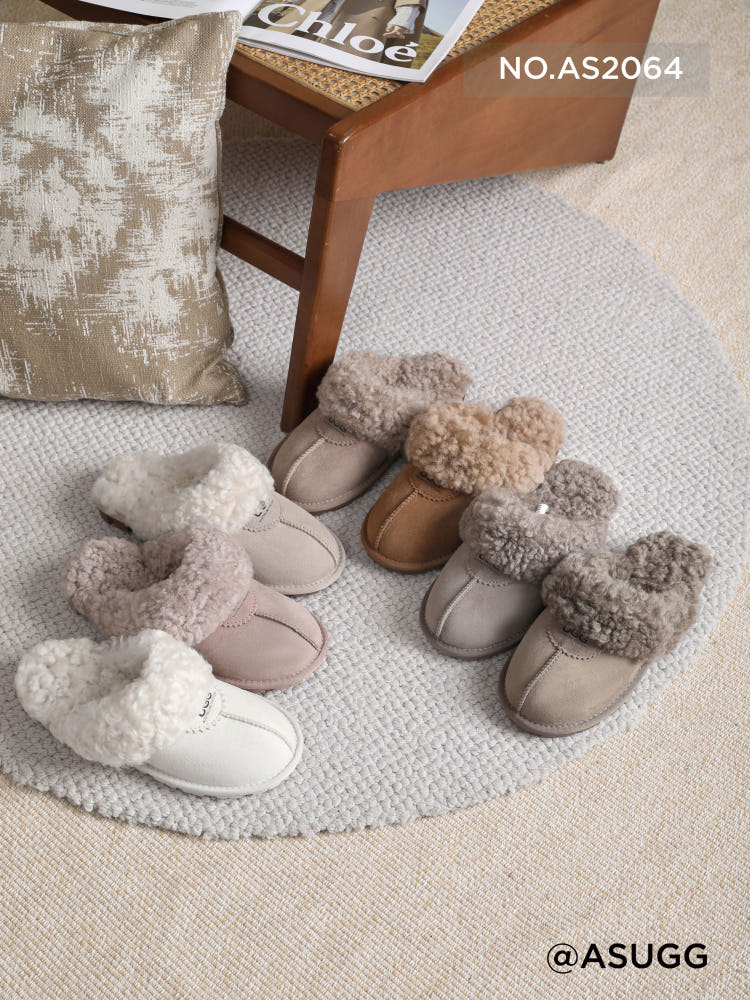 스웨이드 어그 슬리퍼