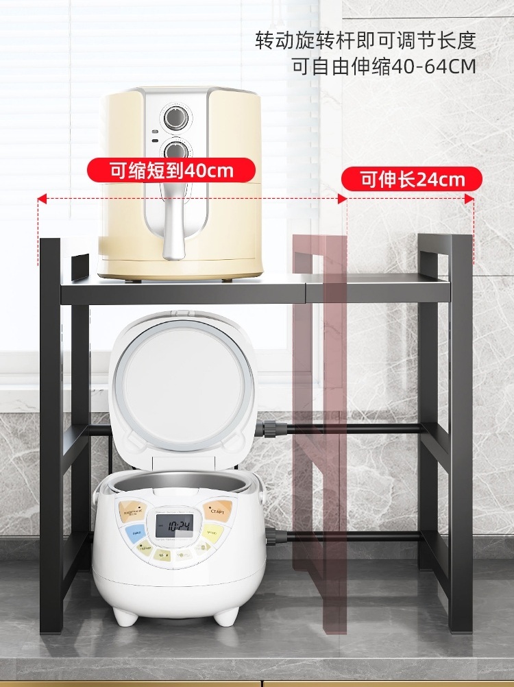 가정용 부엌 주방 밥통 수납장 전기밥솥장 오븐 오븐장 전자렌지 선반 - 상세 이미지 2