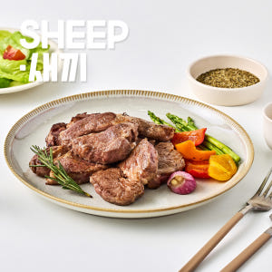 순살 양알등심 300g - 양갈비 양고기 스테이크 밀키트 캠핑 쉽새끼 안... 맛있게 먹은 솔직 후기 - 상품 이미지 3
