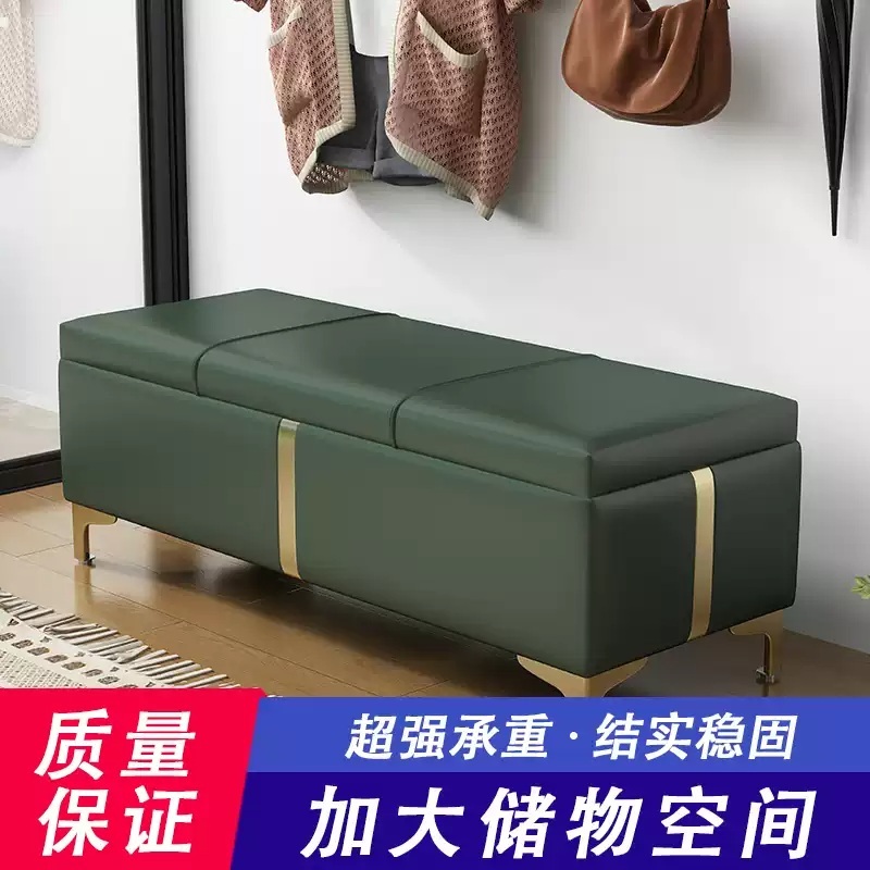 다용도 의자 긴 수납형벤치 북유럽 거실 침실 현관 - 상세 이미지 4