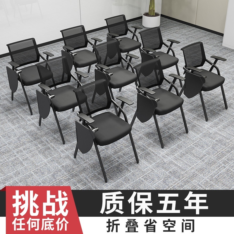 로비 의자 대량주문 스툴 세미나 회의용 수강용 대기실 작업용 진료실 - 상세 이미지 2