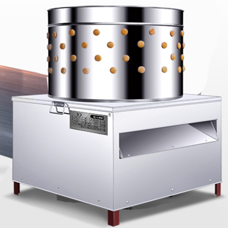 업소용 닭털 제거기 제모기 오리털 뽑는기계 농원 탈모기