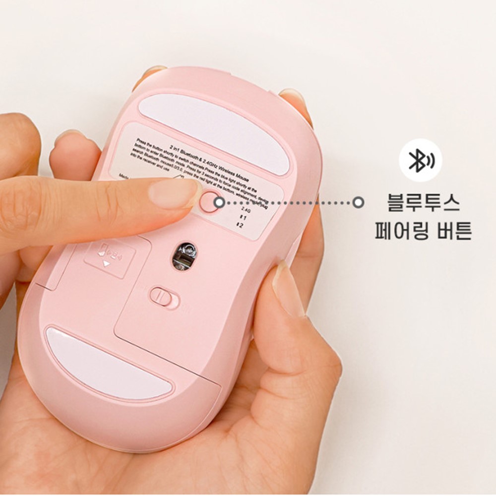 춘식이 무선 마우스 무소음 카카오 굿즈 선물 - 상세 이미지 5