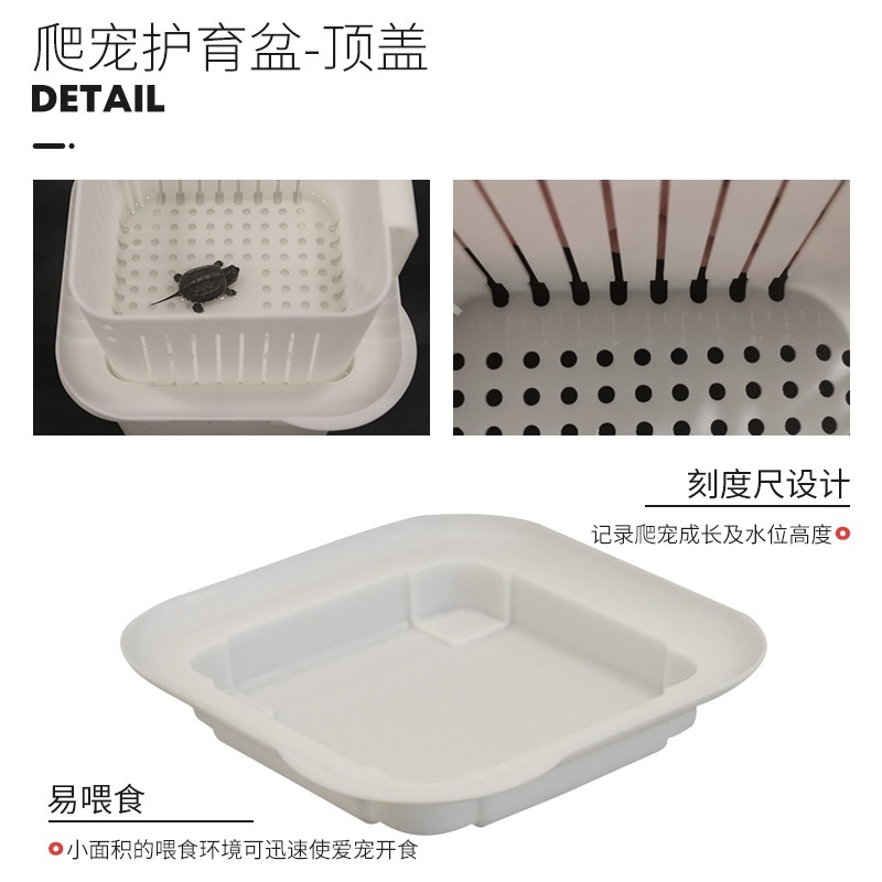 파충류 배양기 키우기 통 거북이 뱀 스마트 사육장 부화기격리통 - 상세 이미지 5
