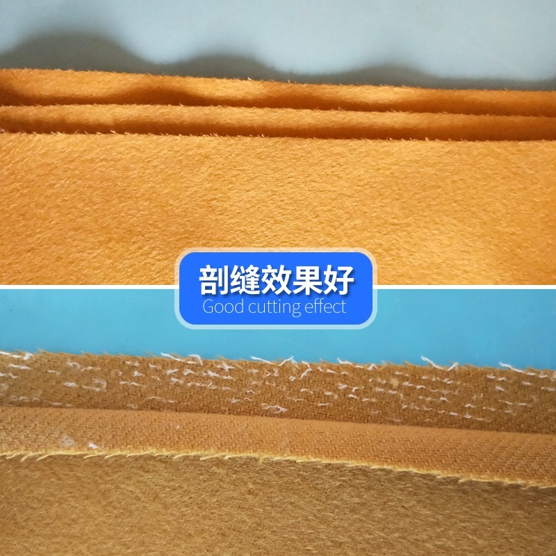 캐시미어 울 원단 이중지 미싱기 재봉틀 재봉기 분할 재단 피할기 분할기 절단 - 상세 이미지 4