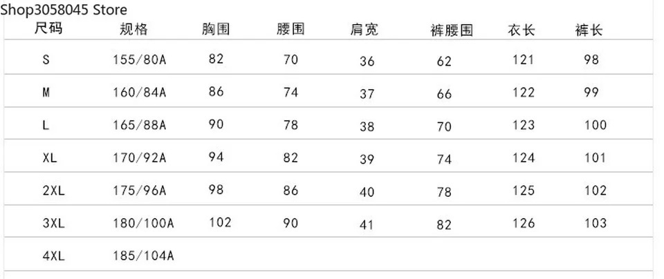 태국전통의상 드레스 여자 복고 코스프레 세계전통의상 - 상세 이미지 5