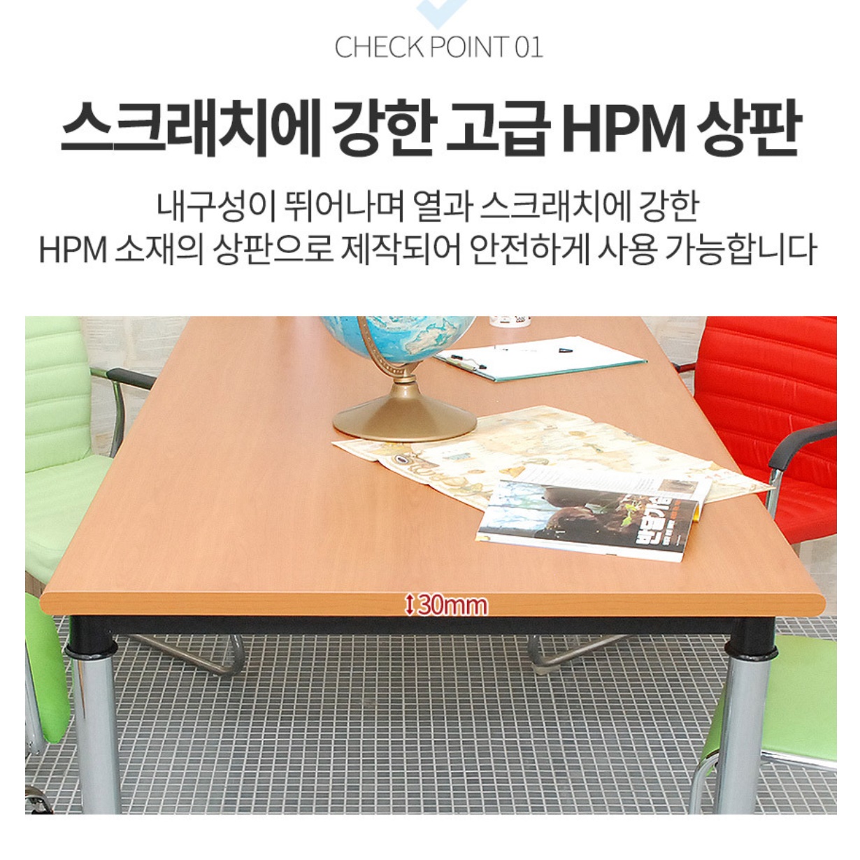 공장 작업대 택배 포장 테이블 재단 다이 공방 작업대 1500 - 상세 이미지 2
