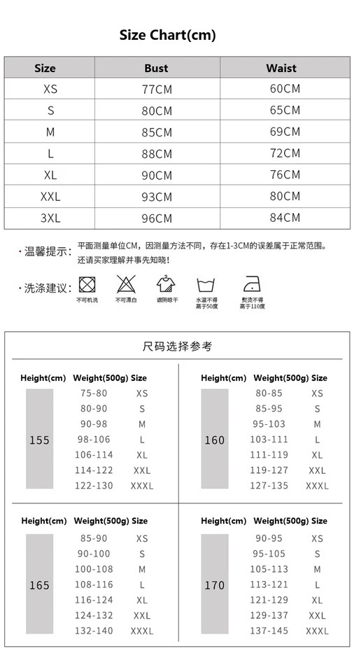 레드 파티복장 아오자이의상 치파오 할로윈 파티 의상 장기자랑 - 상세 이미지 2