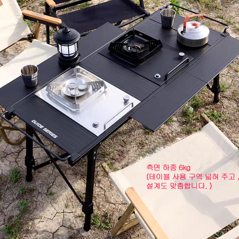igt테이블 캠핑 경량 높이조절 하프유닛 바스켓 IGT 행어