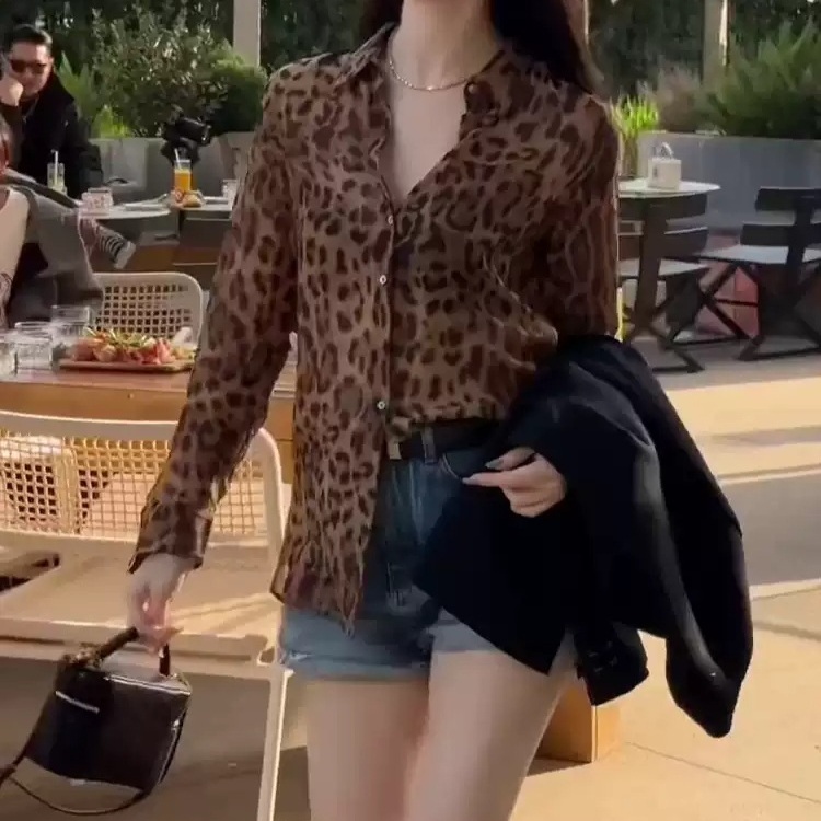 수지맞은 우리 128화 조미령 블라우스 셔츠 장윤자 호피 슬림핏 의상 옷 패션 - 상품 이미지