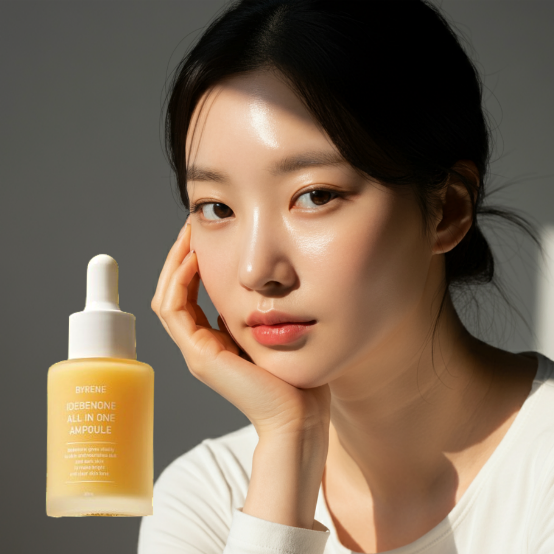 바이르네 탄력전용앰플 이데베논 임산부 저속노화 앰플 항산화 주름개선 미백 부스팅 3gf 제품 이미지