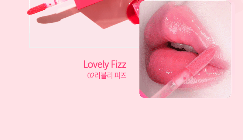 MQNY Dewy Over Lip Gloss 3g