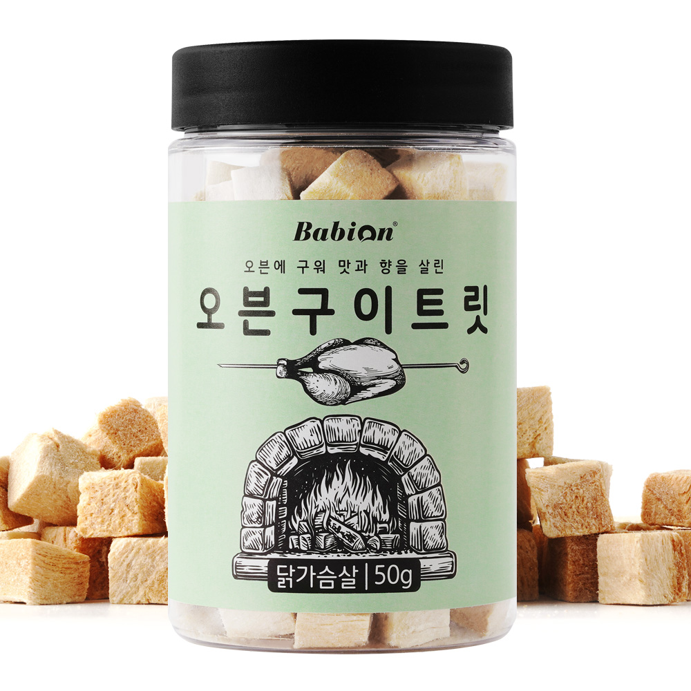 바비온 동결건조 오븐구이 트릿 간식 닭가슴살, 50g, 1개 솔직 후기 | 실제 사용자 리뷰 총정리 - 대표 이미지