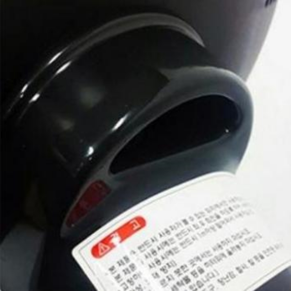 신일 열선풍기 전기난로 전열기 사무실 난방기구 국산