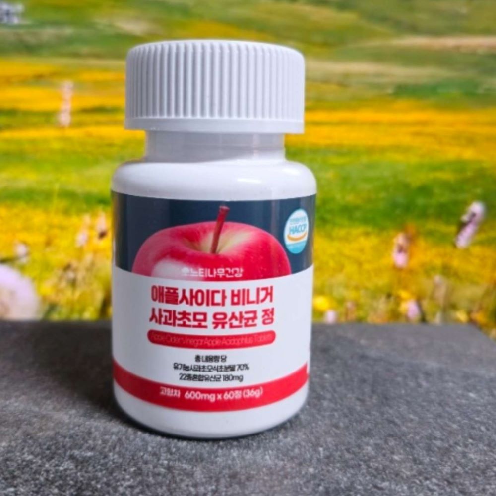 애플사이다 비니거 사과초모 유산균정(소비기한 26.5월) 파격세일 - 메인 이미지