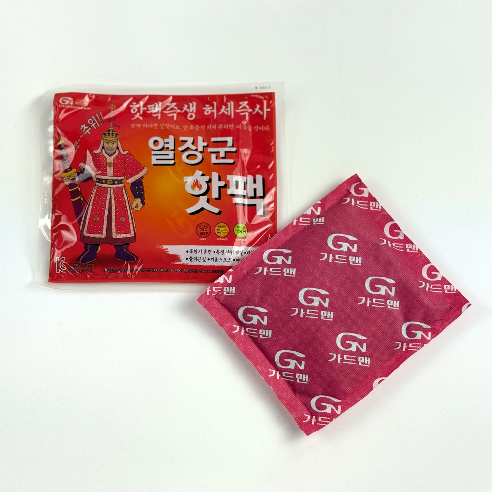 가드맨 열장군 핫팩 150g이상 대용량 주머니 핫팩 군용 캠핑 군대 군인 - 상품 이미지