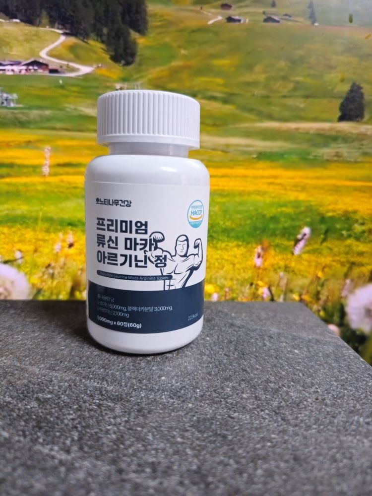 프리미엄 류신 마카 아르기닌정 반값세일(소비기한 26.5월). 남성양말+행주 제품갯수대로 함께드림