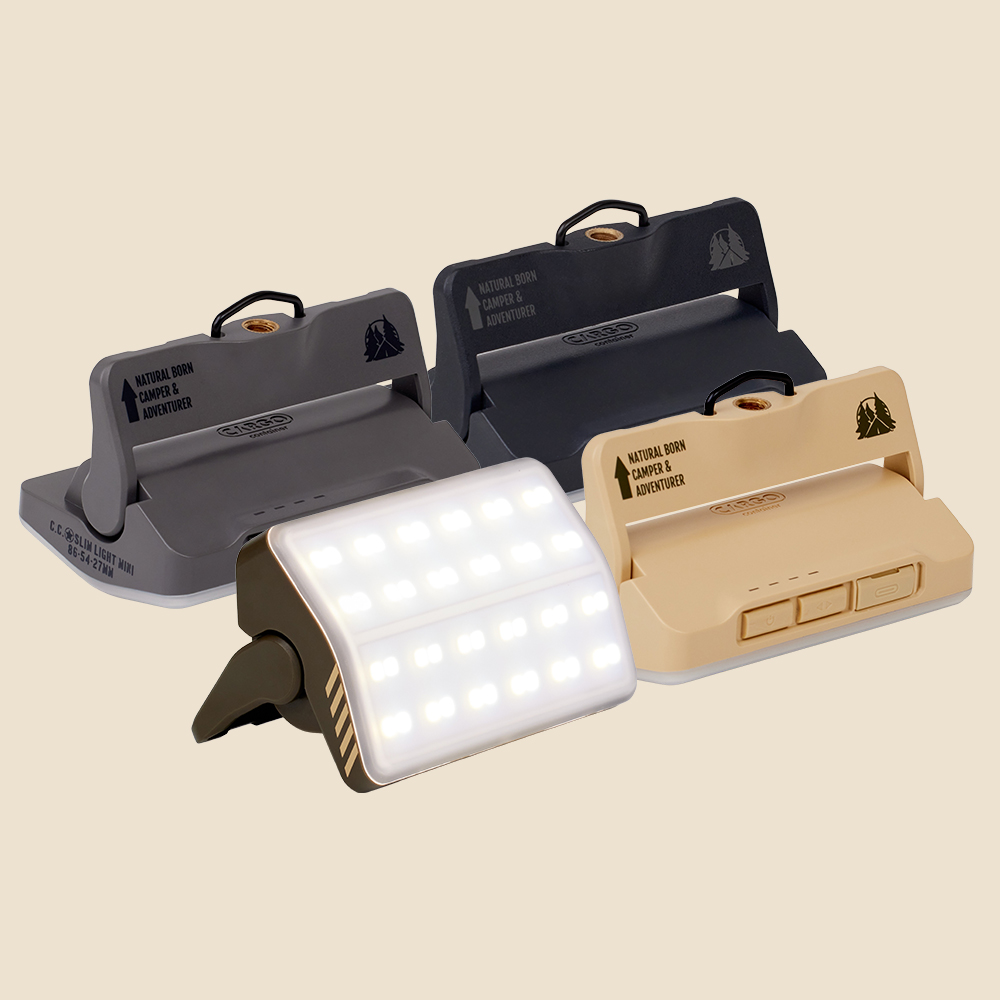 카고컨테이너 슬림 라이트 미니 캠핑 랜턴 차박 백패킹 조명 이너 텐트 등 경량 LED