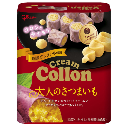 글리코 크림 콜론 어른의 사츠마이모 고구마 / 크림 코론 와플 스낵 48g