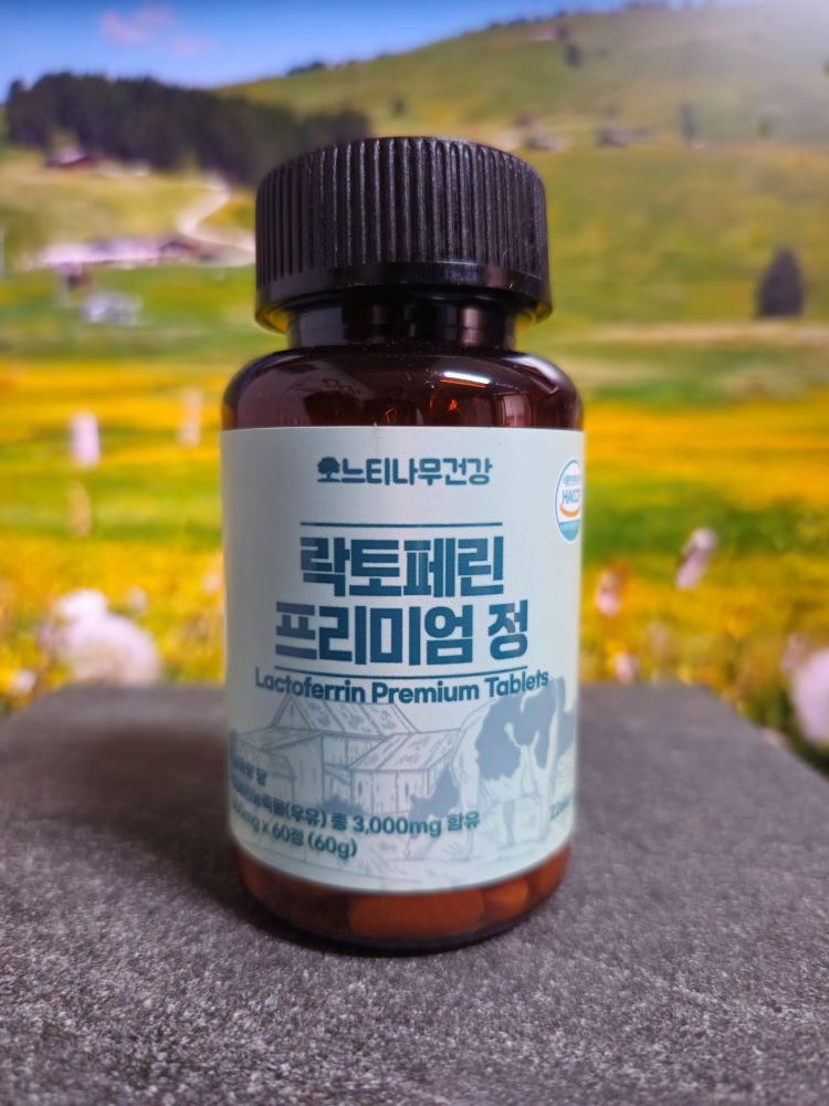 락토페린 프리미엄정 60정(소비기한 26.5월)파격세일 - 메인 이미지