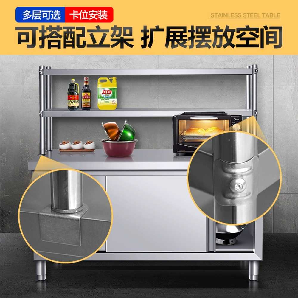 스텐 조리대 카페 보관 수납 테이블 캠핑장 개수대 40cm - 상세 이미지 4