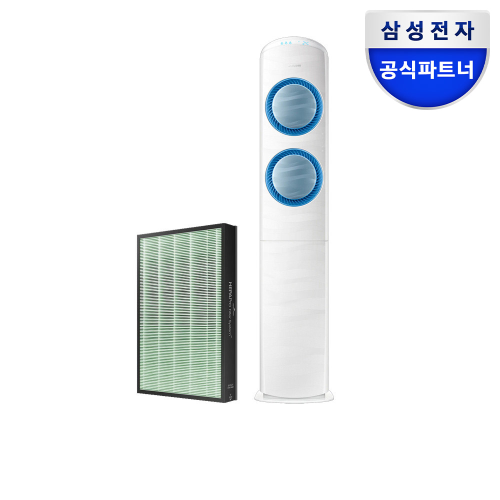 삼성 블루스카이 9000 공기청정기 필터 CFX-2TAB 정품 일체형필터 (상, 중단)