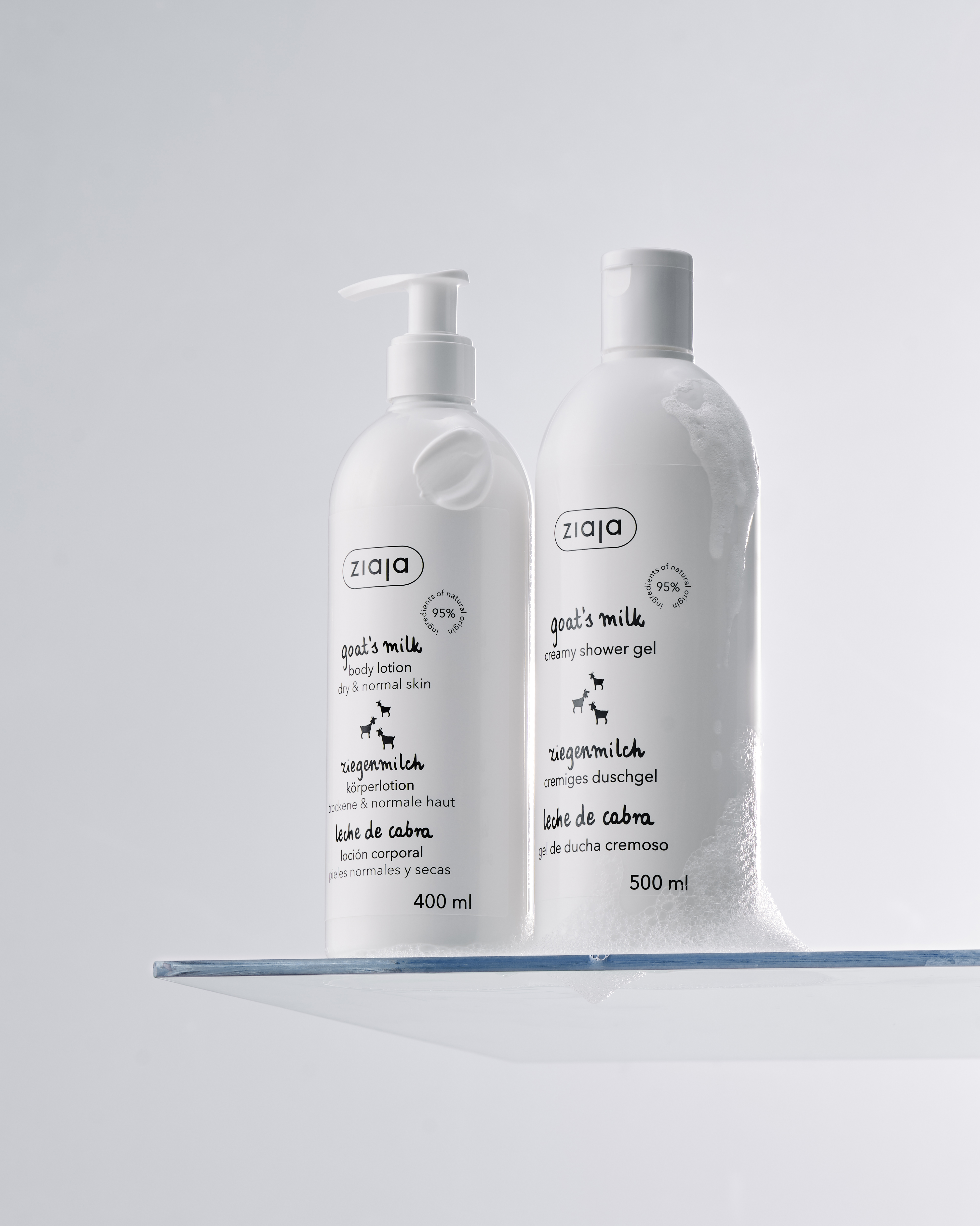 지아자 산양유 바디로션 400ml + 산양유 핸드크림 80ml - 상세 이미지 3