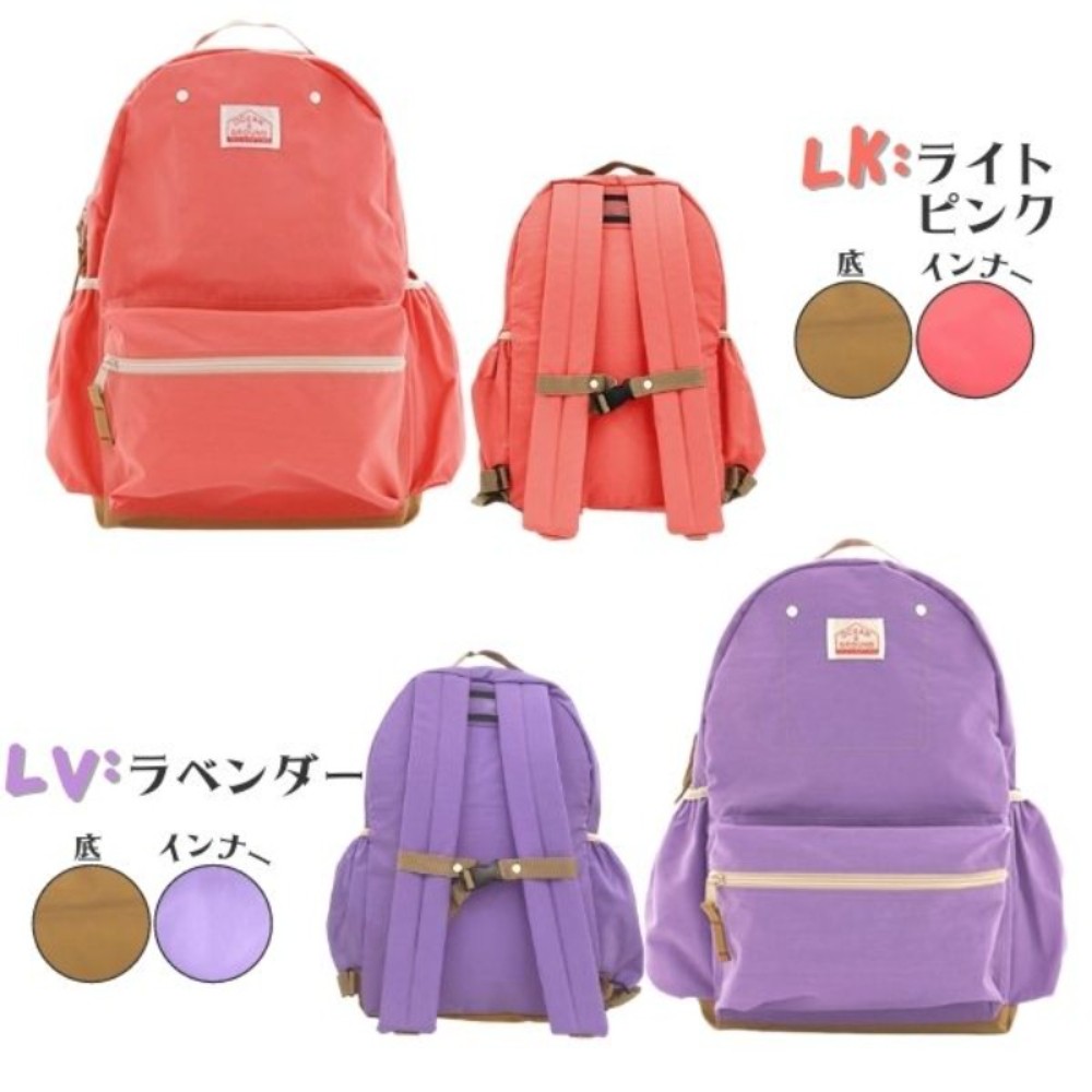 오션앤그라운드 책가방 백팩 DAYPACK GOODAY MORE (L사이즈) 이미지 8