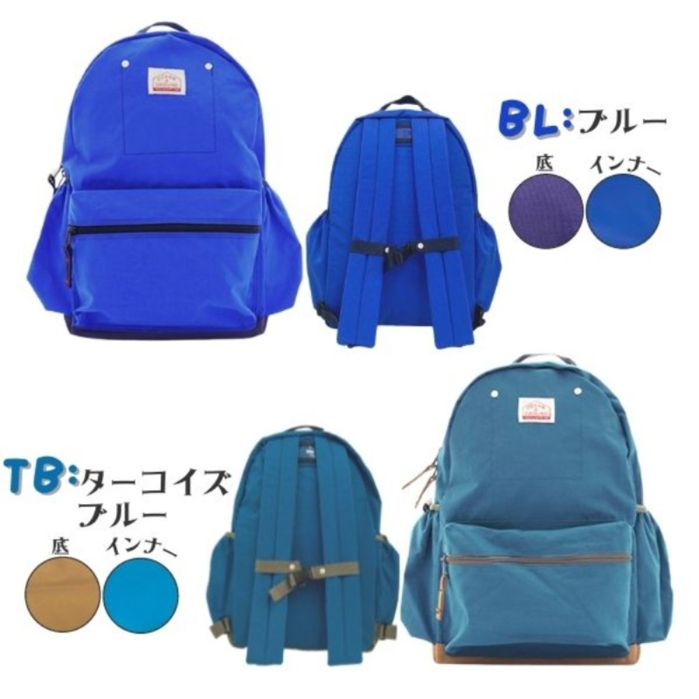 오션앤그라운드 책가방 백팩 DAYPACK GOODAY MORE (L사이즈) 이미지 7
