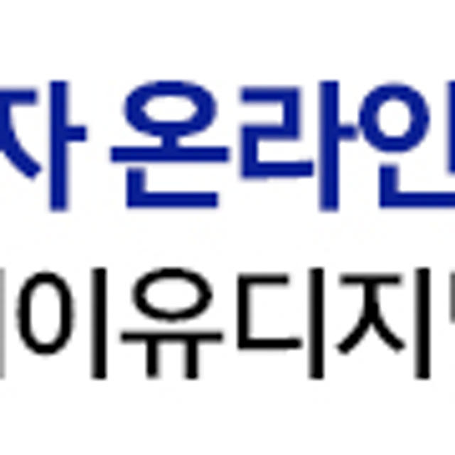 삼성 정품 C타입 25W 초고속 갤럭시 절전형 충전기 PD 3.0