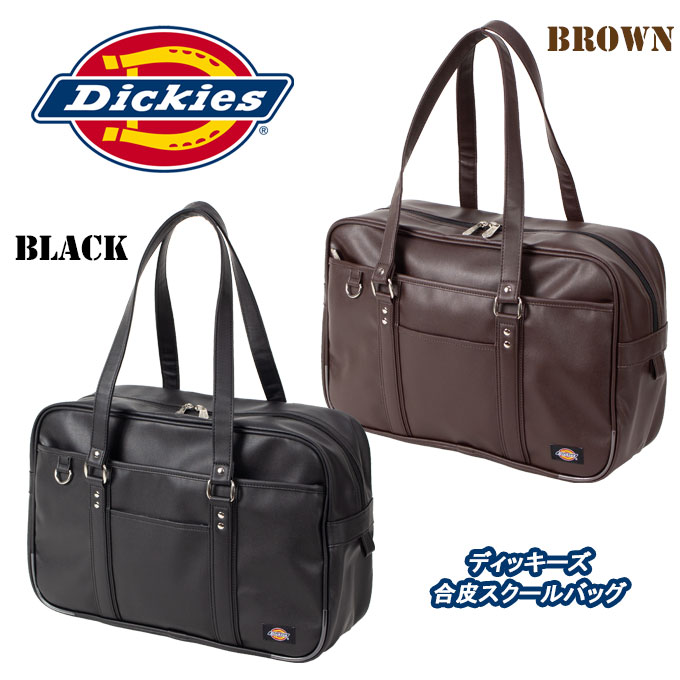 디키즈 Dickies 스쿨백 가죽 숄더백 DK-G01 블랙 브라운 2컬러 - 메인 이미지