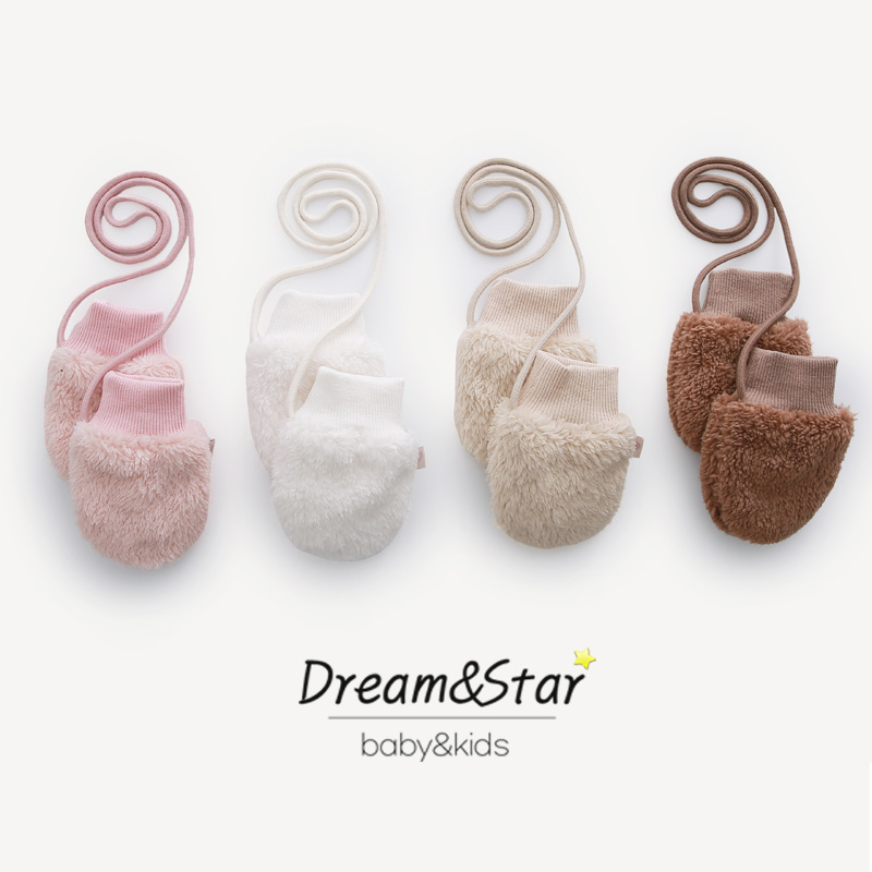 꿈과별 몽몽 손싸개 장갑 손모아 아기 겨울 털장갑 아기선물