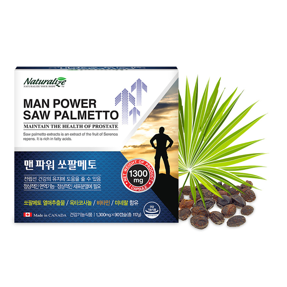 전립선에 좋은 쏘팔메토 전립선건강을 위한 건강기능식품 쏘팔매트 옥타코사놀 쇼팔메토 - 상품 이미지