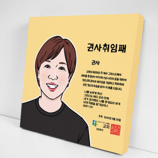 thumbnail-7