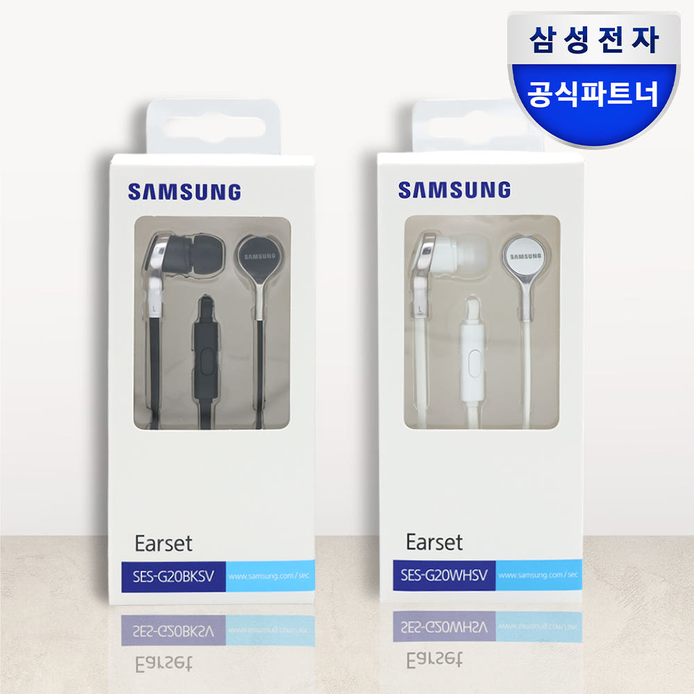 삼성 유선이어폰 3.5mm 커널형 인이어 SES-G20 가격 비교 삼성공식파트너 엠디텍PC 삼성 유선이어폰 3.5mm 커널형 인이어 SES-G20