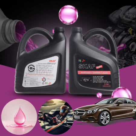 대원카 CLS클래스(W218)(10~17) 최고급 농축 EG  냉각 부동액 SK SKAF PINK 3L