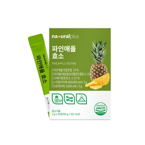 파인애플효소 3g x 30포 - 상품 이미지