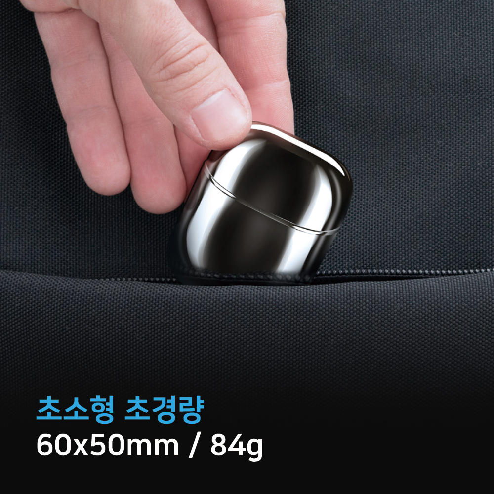 휴대용 충전식 미니면도기 여행용 소형 SH103 - 상세 이미지 2
