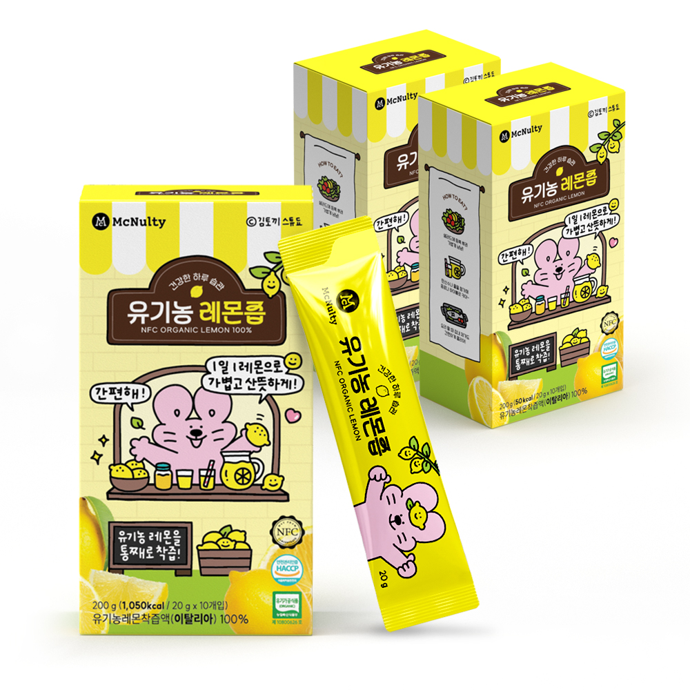 맥널티 유기농 레몬즙 100% 20g 20개입 - 상품 이미지